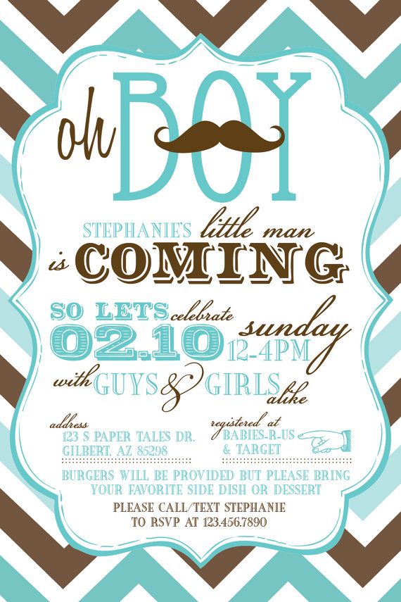 coed baby shower invitations