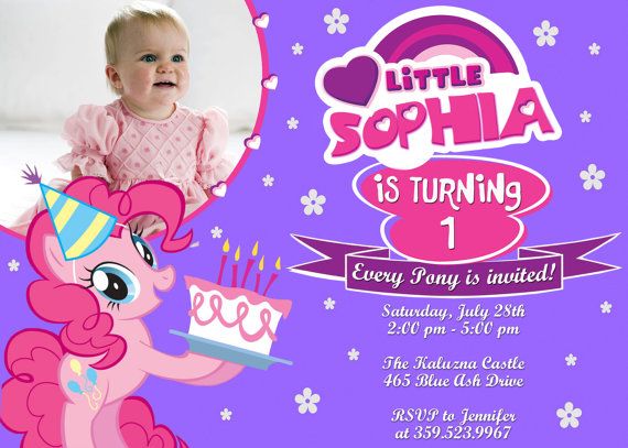 My Little Pony 1st Birthday Party Invitation With Photo