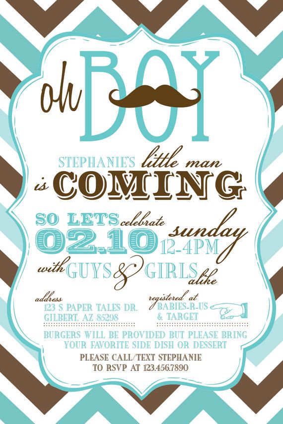 coed baby shower invitations free